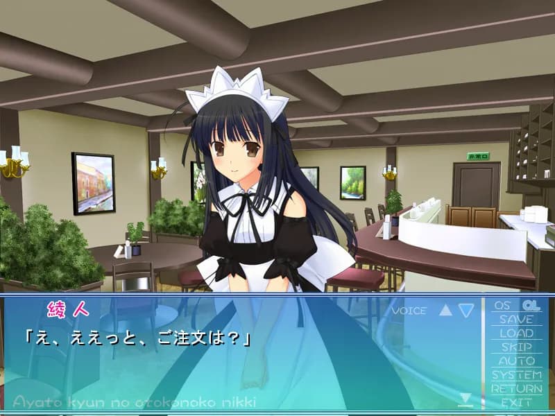 game/2423/image/6d8b71f9-c1aa-4e7d-8081-6ecb80528bb5.webp
