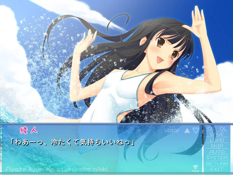 game/2423/image/94986510-c531-411d-96e1-a5be15022e90.webp