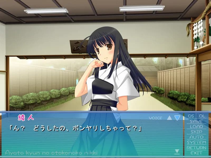 game/2423/image/9e7d24d9-fa07-4532-b500-d1d3cf7eb140.webp