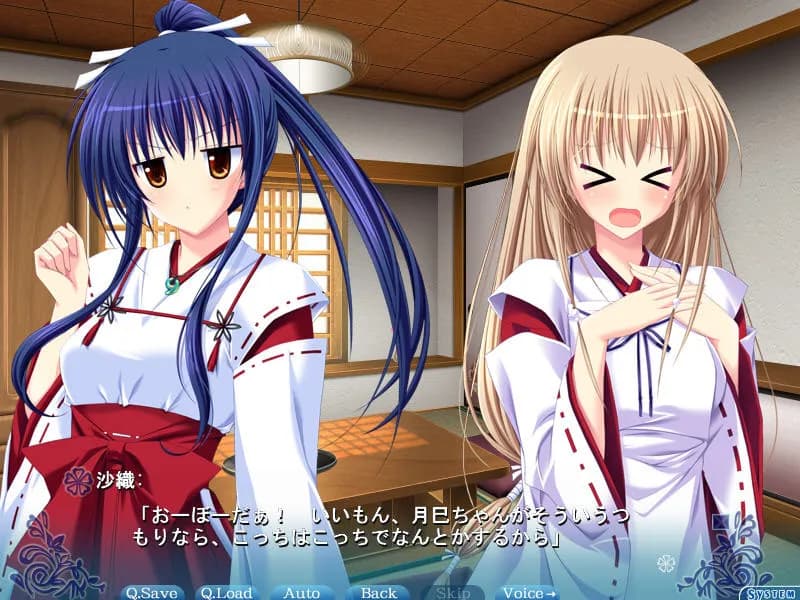 game/2424/image/467f9516-439c-4495-b817-3fcfcb728adc.webp