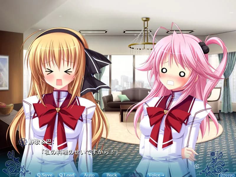 game/2424/image/afc4c4b9-e35a-4821-b35d-4853a6e11524.webp