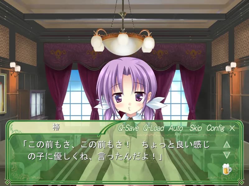 game/2426/image/59c4eefc-931c-4a9e-aa6a-b5000edb326f.webp