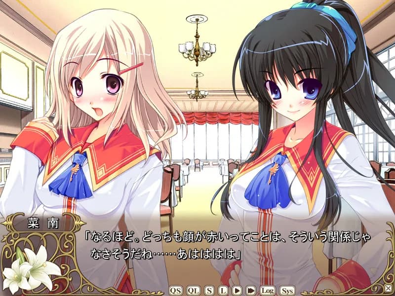 game/2428/image/498f43ef-275a-4ddf-9d32-15f8bc91da9d.webp
