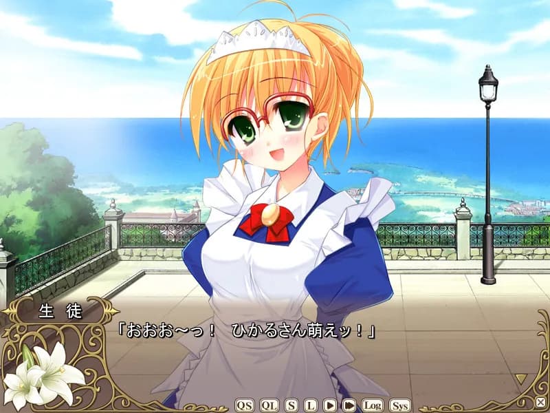 game/2428/image/9a65265b-0c3c-4cf7-a277-e7109fb25903.webp