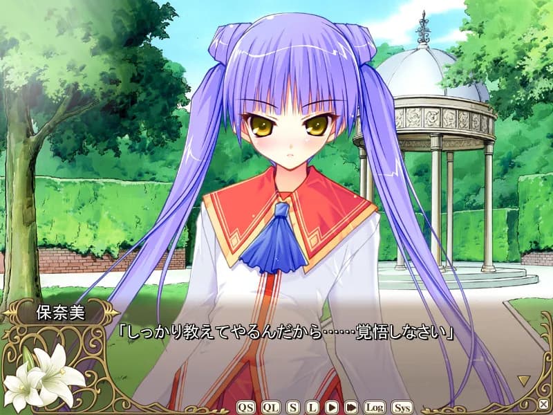 game/2428/image/bc41ddfa-a17f-4c61-a76f-fd83e6b6b512.webp