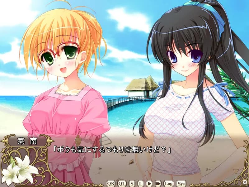 game/2428/image/c5ac948a-ebf0-4fdb-86ab-f7eaf04d42df.webp