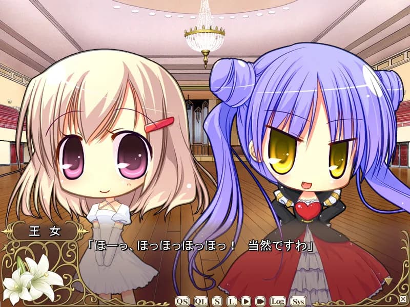 game/2428/image/ca2d526c-14d0-4036-a234-7b8254de748a.webp