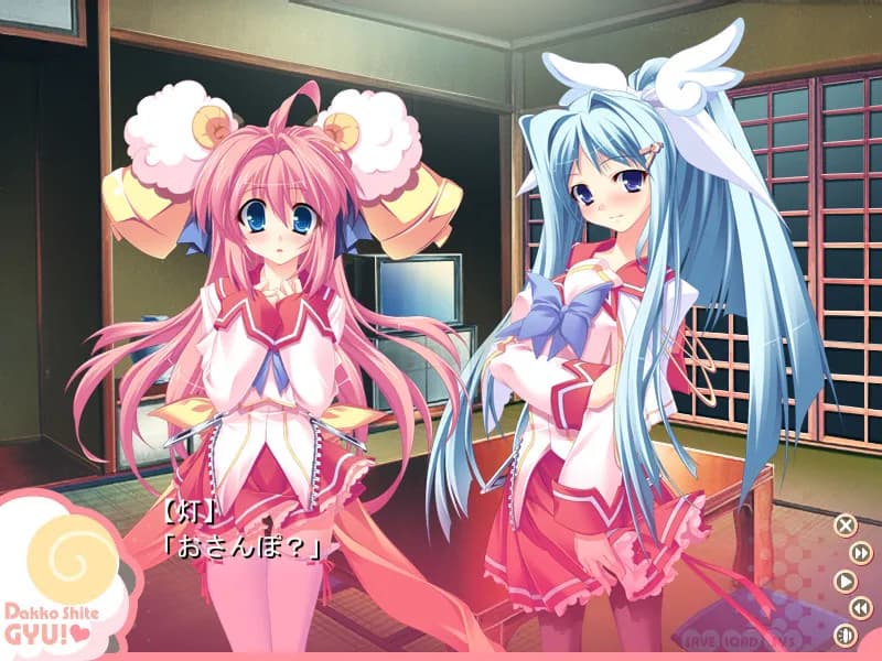 game/2429/image/aabe8e19-31be-412f-aa6a-b9ff60db5557.webp