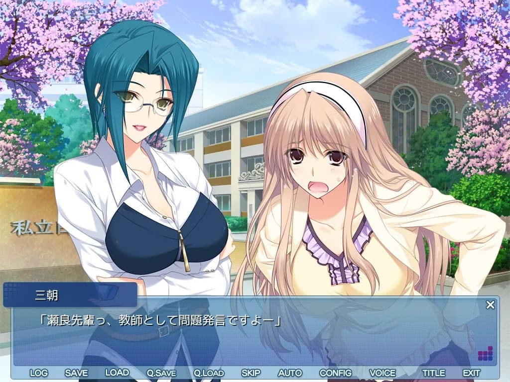 game/243/image/f29e62a4-052b-4953-9418-ac04e19350bb.webp