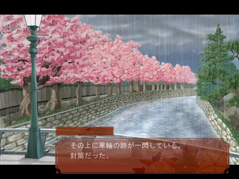 game/2430/image/0830e8a7-d8e3-4c7a-b886-00532102f575.webp