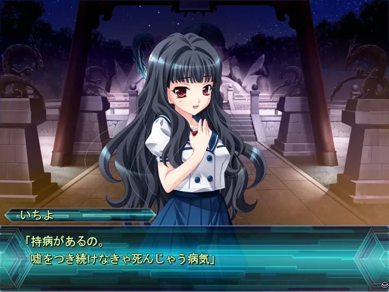 game/2432/image/a13801c5-7dfe-4cf6-8c53-beea213510aa.webp