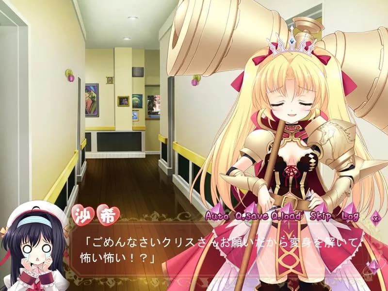 game/2435/image/91b28c4a-3236-4b39-8a3f-6daeab58f0e8.webp
