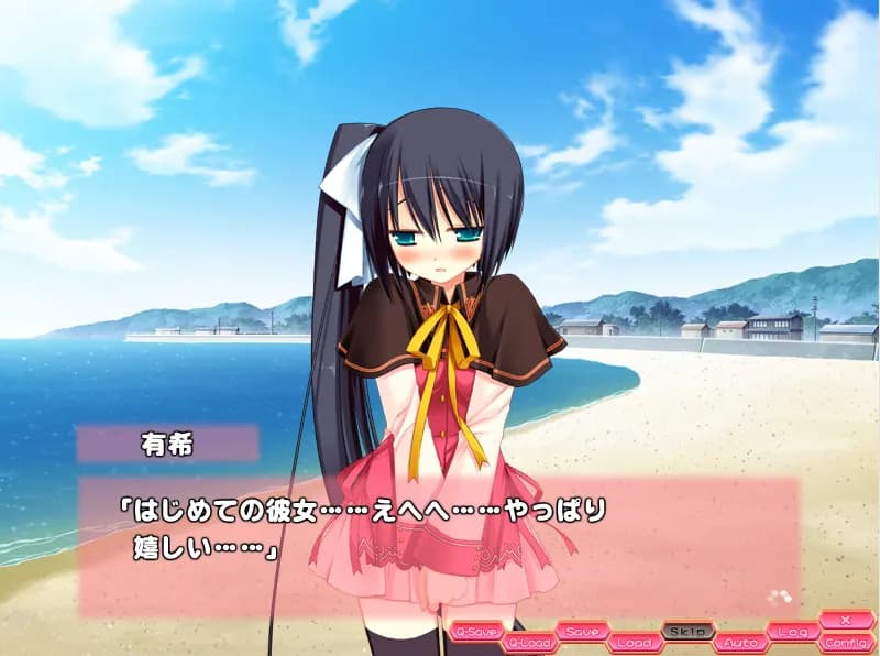 game/2436/image/87dd1fc2-4009-4510-bd4d-ae2023c74b33.webp