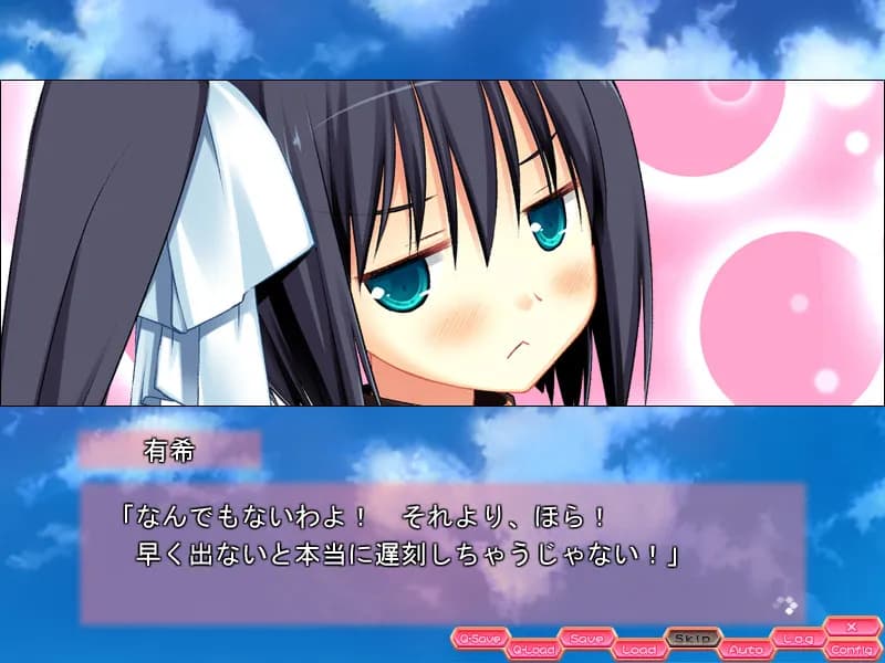 game/2436/image/e38d0c97-6bbf-4809-98e7-22fccee93f14.webp