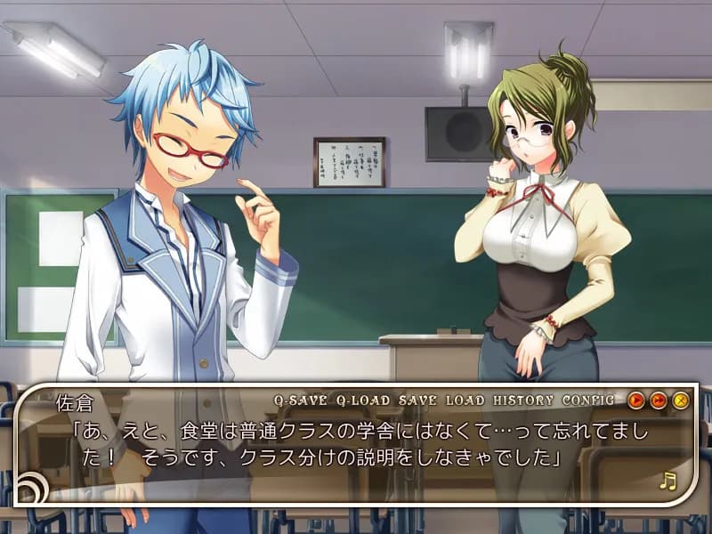game/2437/image/1a93e74b-e59a-4066-8074-4f99e1da64e4.webp