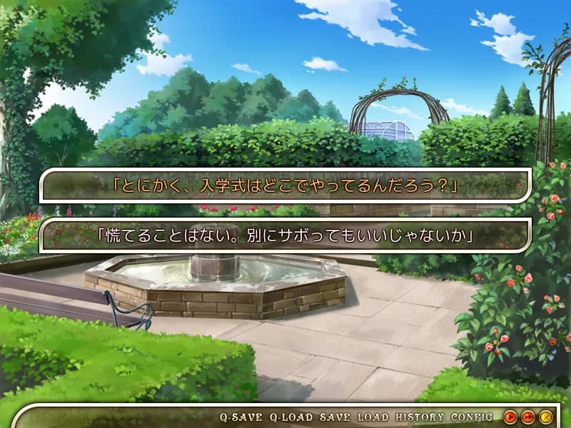 game/2437/image/f5193bc1-79b9-4d84-9f27-643a6f310033.webp