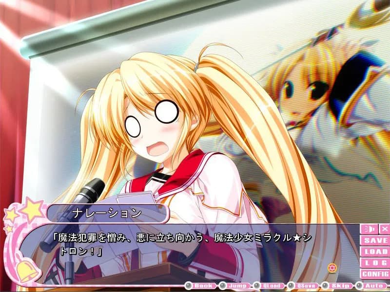 game/2438/image/3cabed17-8b55-4f3e-ac81-8bd34d642800.webp