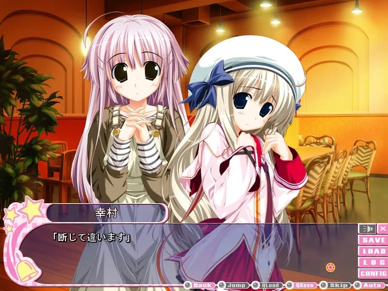 game/2438/image/4260cb4c-7b30-44d7-ae15-3c63174b3a03.webp