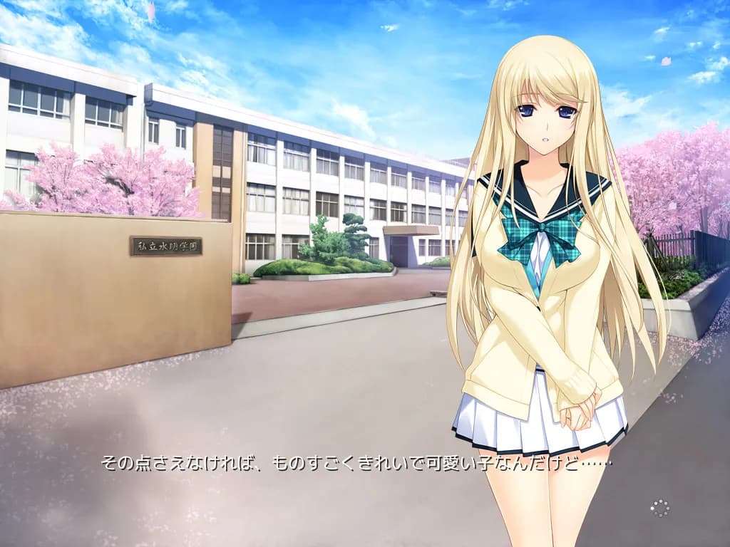game/244/image/19b20d1d-718a-466b-97ac-faa4ece685bd.webp