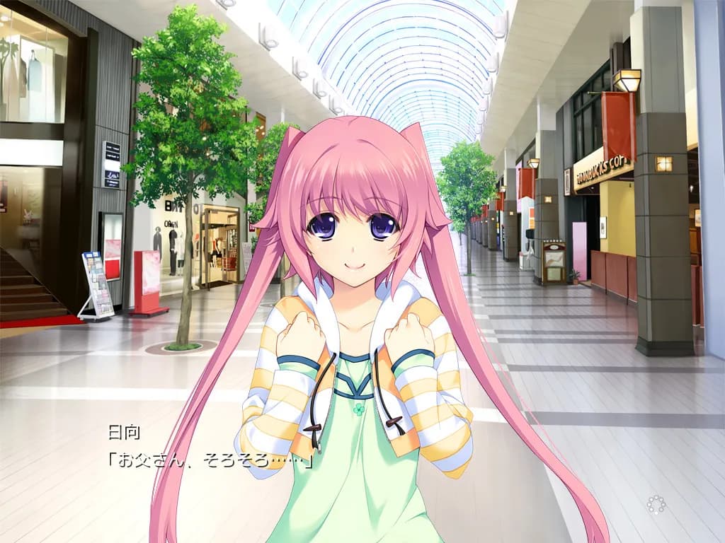 game/244/image/7ffdecf0-fff9-4d6d-932c-f17a966c6330.webp