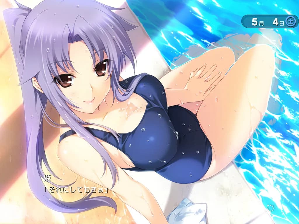 game/244/image/f3f90327-4aef-4b17-8ffc-16594243afb6.webp