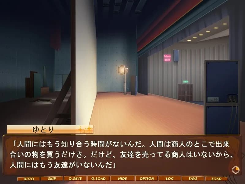 game/2440/image/bd6e999d-d3d6-4b6c-a7c9-0607c8fd0663.webp
