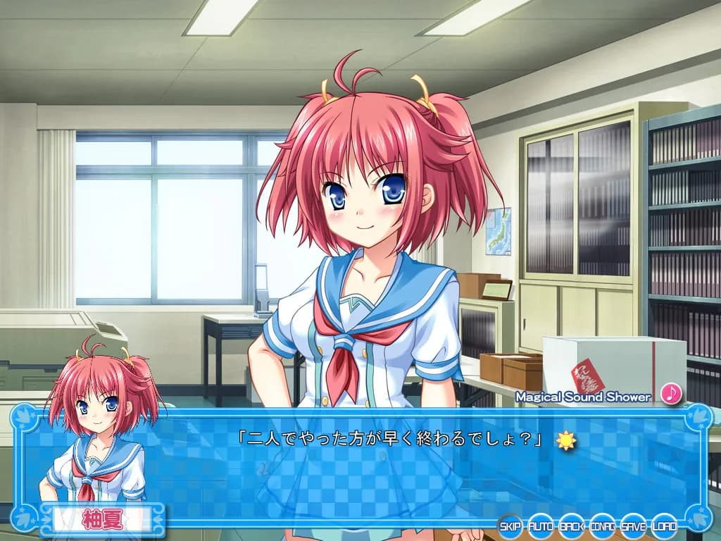 game/2442/image/04b7f678-f1c5-48c2-964b-536a4b31f7e0.webp