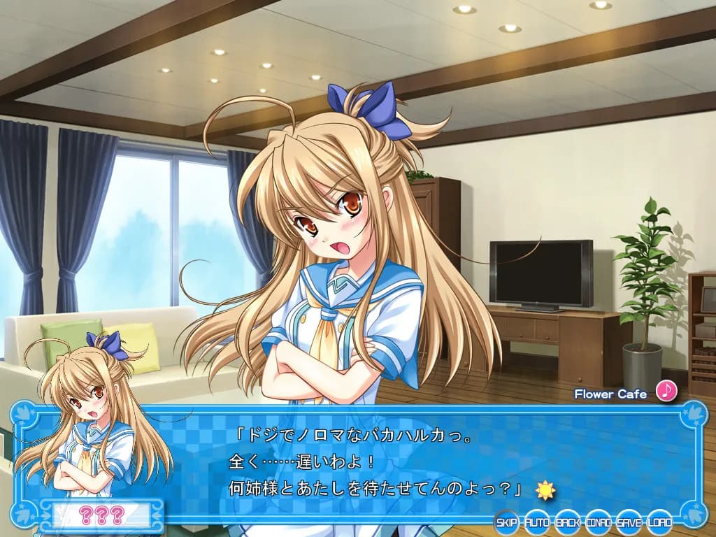 game/2442/image/24bd71db-de56-4388-a8ed-80ded27f6cc4.webp