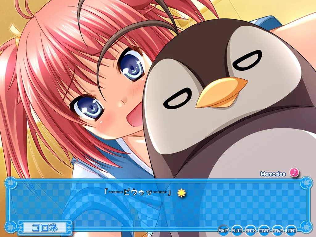 game/2442/image/37d7e185-08fa-47ba-81a6-0243bd2eb066.webp