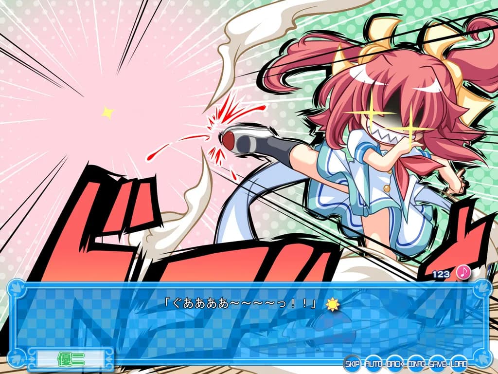 game/2442/image/94634e13-77c1-4f50-ad6b-fea584db1a2c.webp