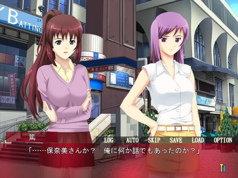 game/2443/image/f729440f-2c5f-4623-86e7-a614deb4f2a4.webp