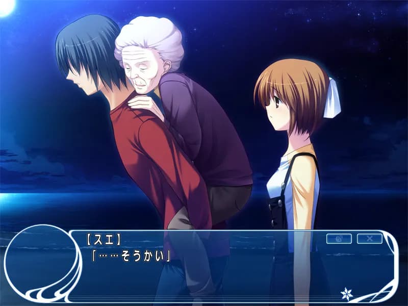 game/2444/image/087f8aaa-f6c2-4a1d-9037-d474fe818252.webp