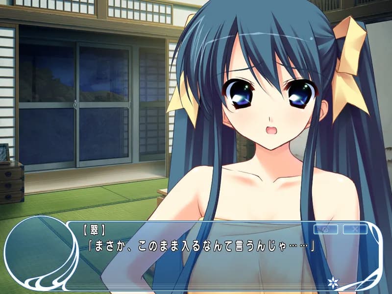 game/2444/image/7b1c7d3b-488a-4d5d-98e9-c030c4831387.webp