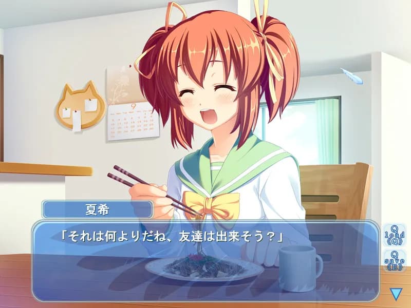 game/2446/image/eb4be095-659e-4d56-a0d6-a578577f2514.webp