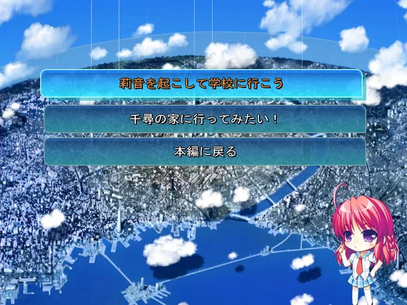 game/2449/image/09b68701-f84f-48b7-a49a-bf7aff117356.webp