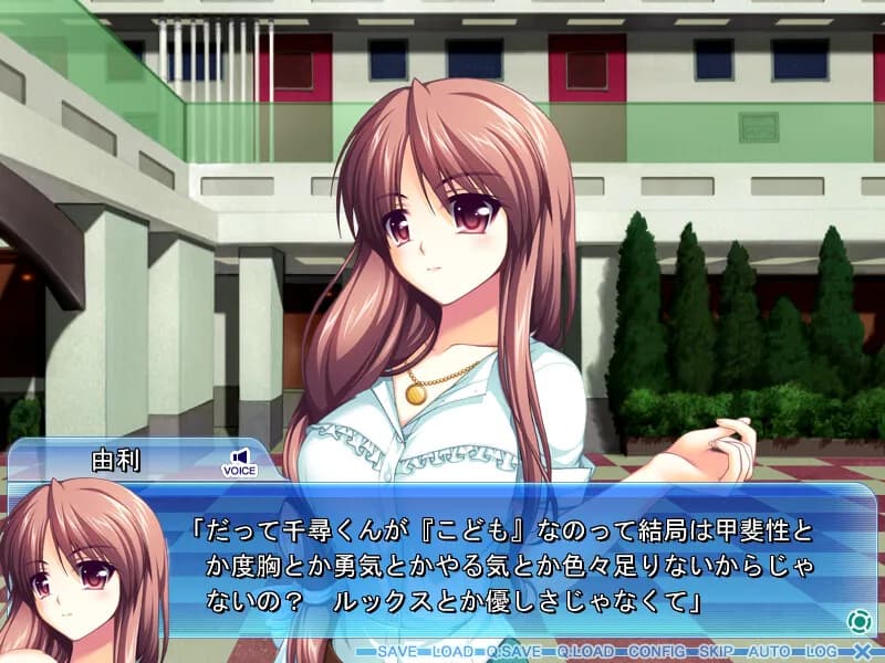 game/2449/image/546b234f-ddc8-43de-a625-3b368d5686bf.webp