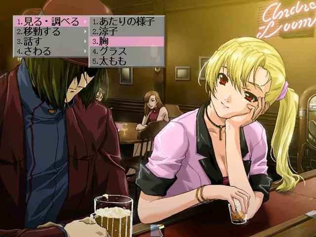 game/2454/image/2b8503cc-bbd3-4b42-bcbb-5569c58e5607.webp