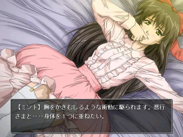 game/2454/image/be916dd5-3273-4b9b-a21d-ab89a72114ee.webp