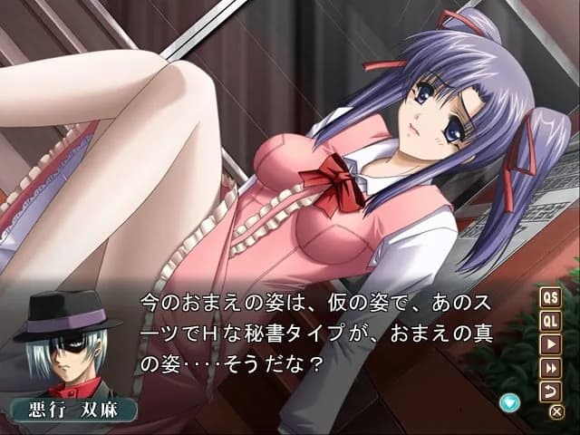 game/2454/image/cd68bd92-542f-44cd-abc7-93fa5ef53482.webp