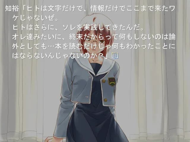 game/2455/image/e51c14e1-41cf-4850-b70d-e607129493d9.webp