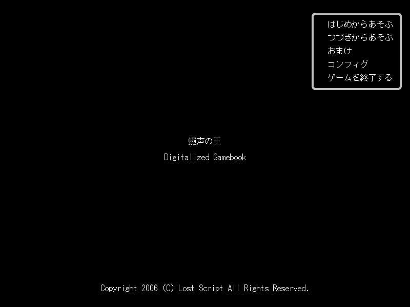 game/2456/image/43081027-1102-4a42-a0c2-e9cd2eee7991.webp