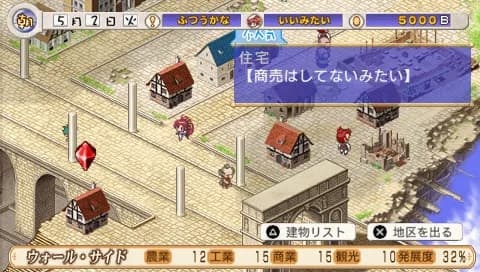 game/2457/image/f4d400da-c909-4970-b731-6d6e1fb1916b.webp