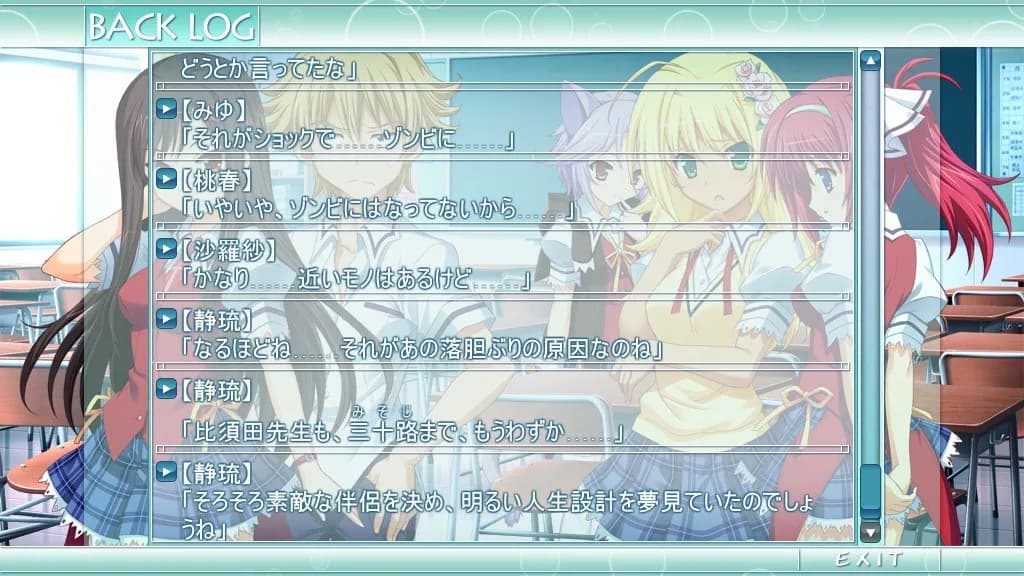 game/2458/image/e6019fac-6639-4956-b9a2-1c4b60bb1fa2.webp