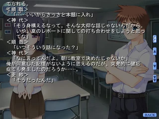 game/2460/image/384eccd8-a363-4d9b-8933-b71a005f4631.webp