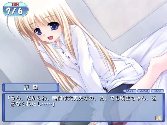 game/2460/image/3960b2ba-dd7a-476b-9d07-abb6d9b551da.webp