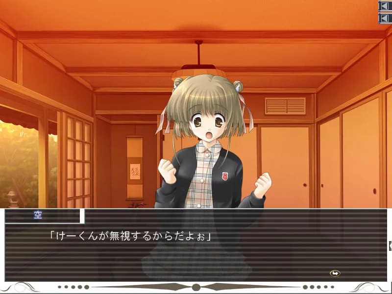 game/2461/image/3b173500-15b7-45b5-8bfb-76f50afbb943.webp