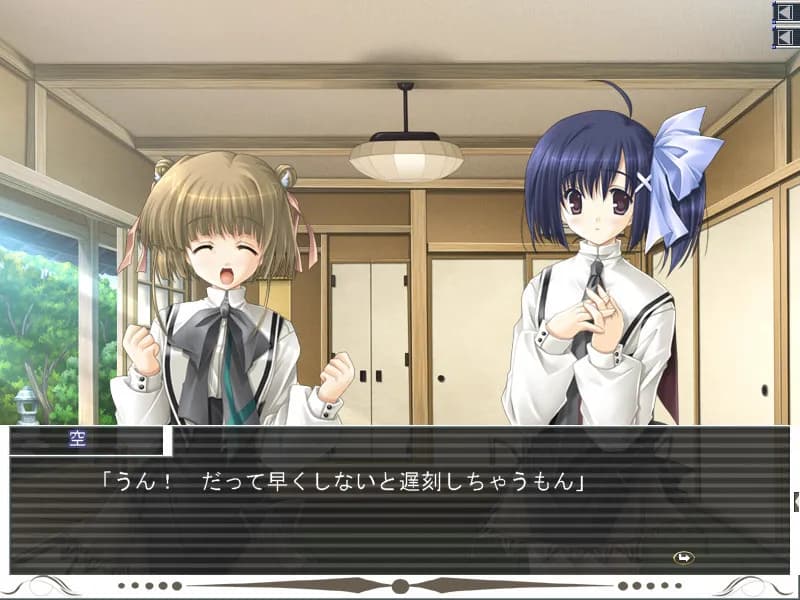 game/2461/image/41679130-d3e2-4186-8a8b-79c0ce3e8420.webp
