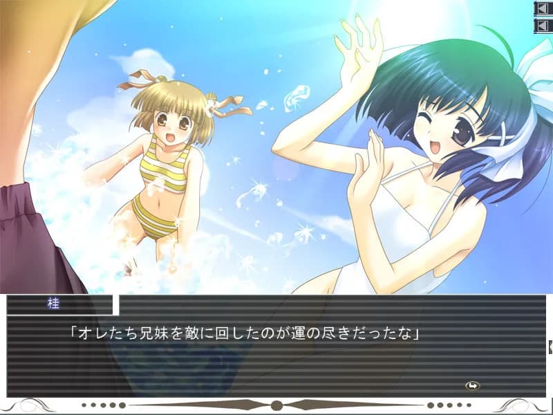 game/2461/image/e44666c9-71ff-495a-8fc3-1c988c88fea3.webp