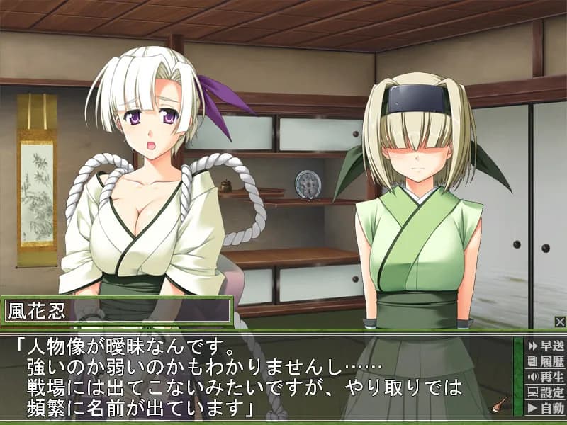 game/2462/image/0a00183b-aa11-471a-ae58-91fc0c4dd28e.webp