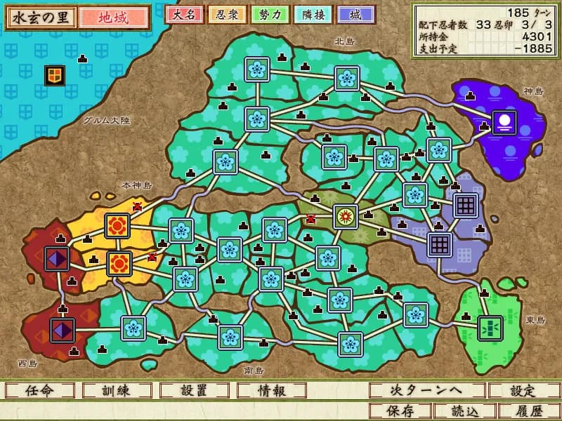 game/2462/image/9b18cb26-c78c-4fd2-bd26-bcfed1296e64.webp